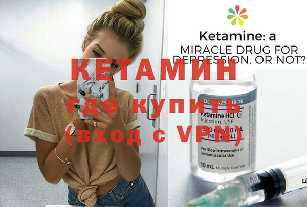 шишки Балабаново