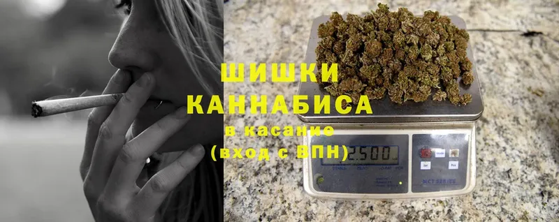 МАРИХУАНА Bruce Banner  ссылка на мегу онион  сайты даркнета телеграм  наркотики  Закаменск 